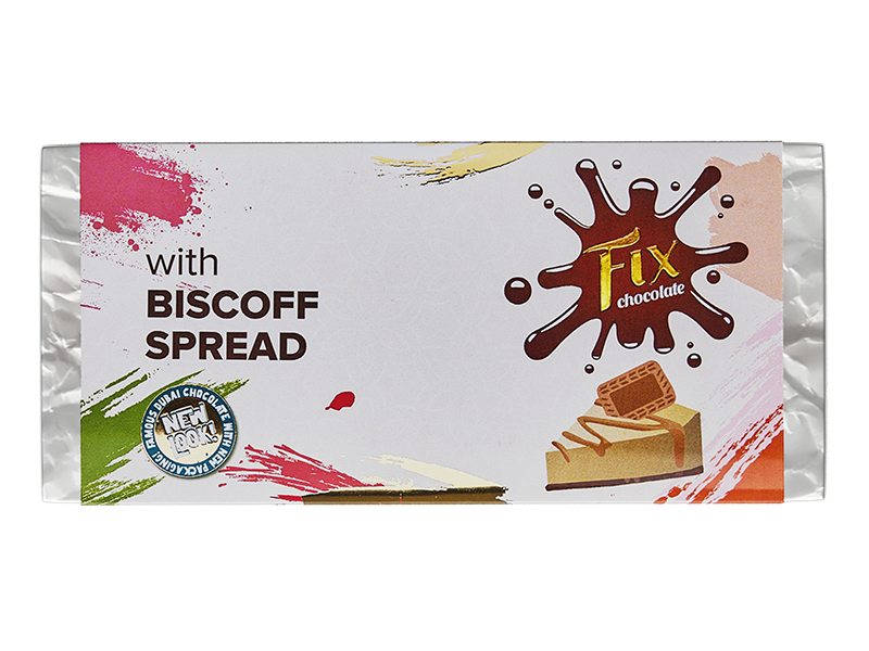 Fix Karamelize Bisküvi Kreması Dolgulu Dubai Çikolatası 200 gr